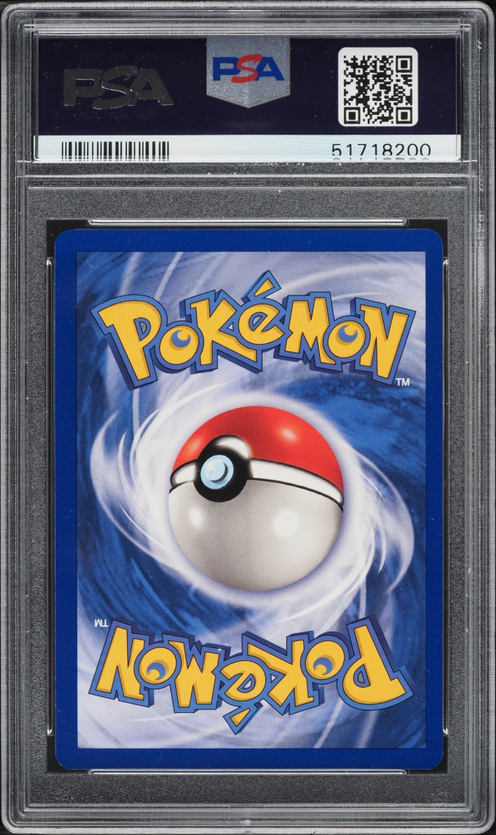 1999 Pokemon Base Set Shadowless 1st Edition Potion #94 PSA 9 MINT