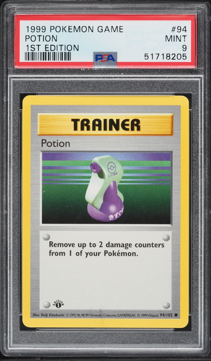1999 Pokemon Base Set Shadowless 1st Edition Potion #94 PSA 9 MINT