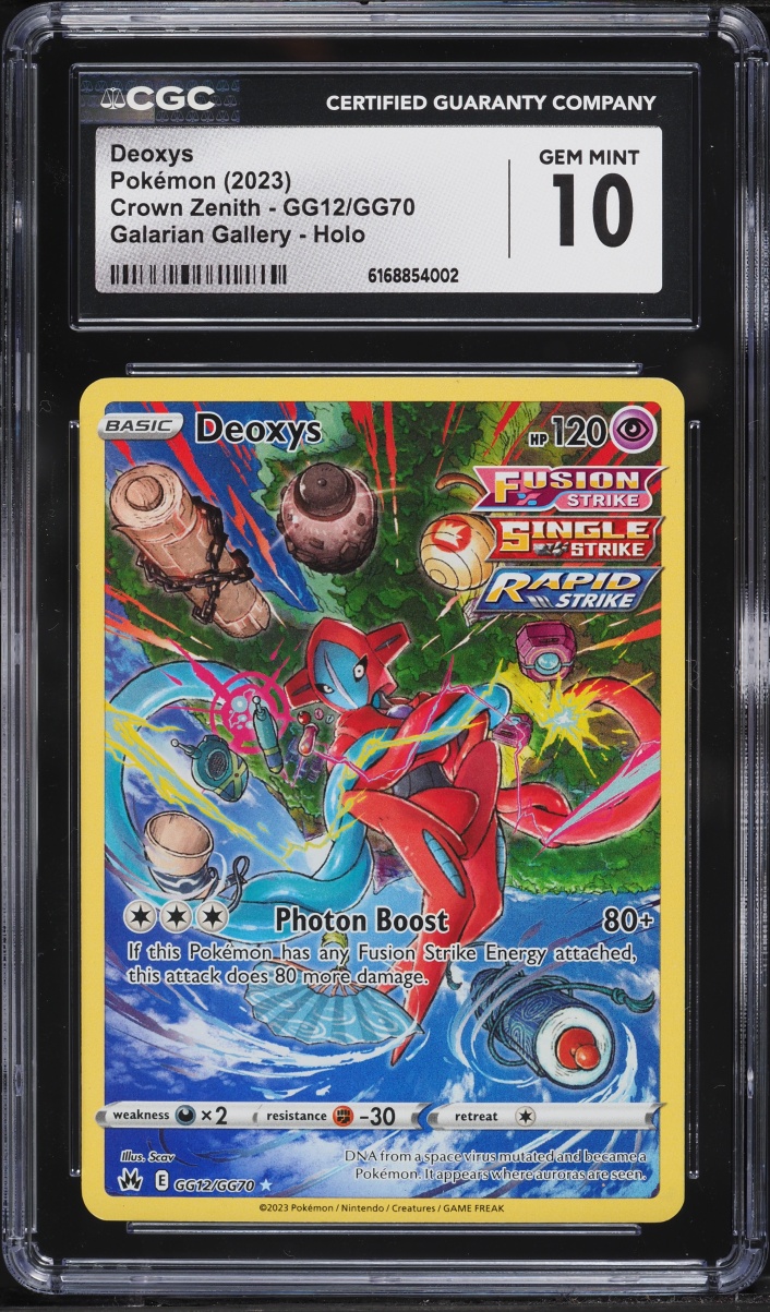 2023 Pokemon Sword & Shield Crown Zenith Galarian Gallery Alt Art Deoxys #GG12 CGC 10 GEM MINT