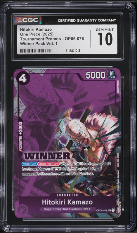 2025 One Piece Tournament Promo Winner Pack V1 Alt Art Hitokiri