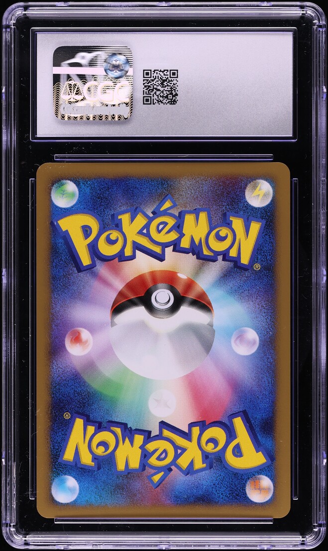2008 Pokemon Japanese DP Promo Domino's Pizza Holo Snorlax Lv. X #127 CGC 10 GEM MINT