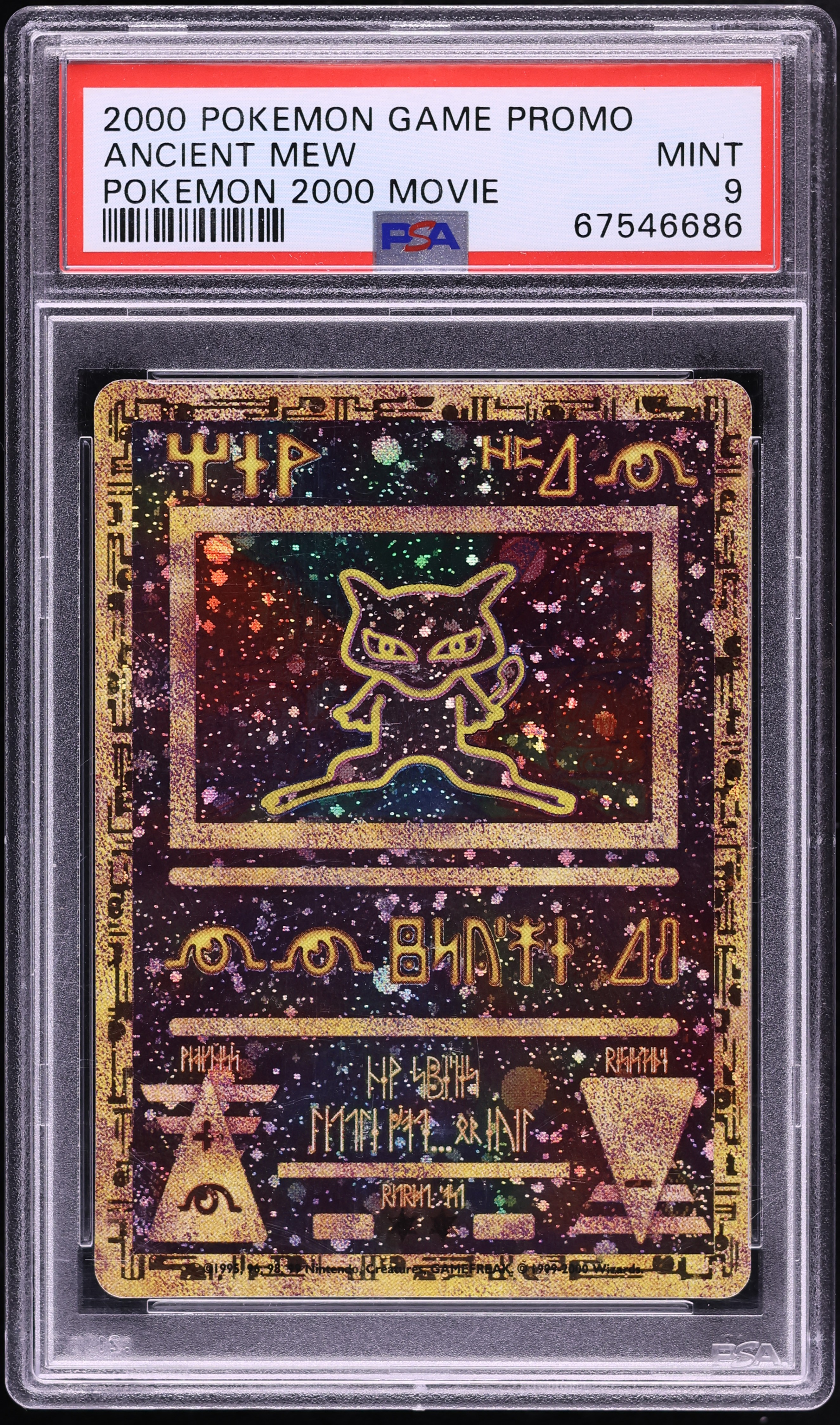 2000 Pokemon Movie Promo Ancient Mew PSA 9 MINT