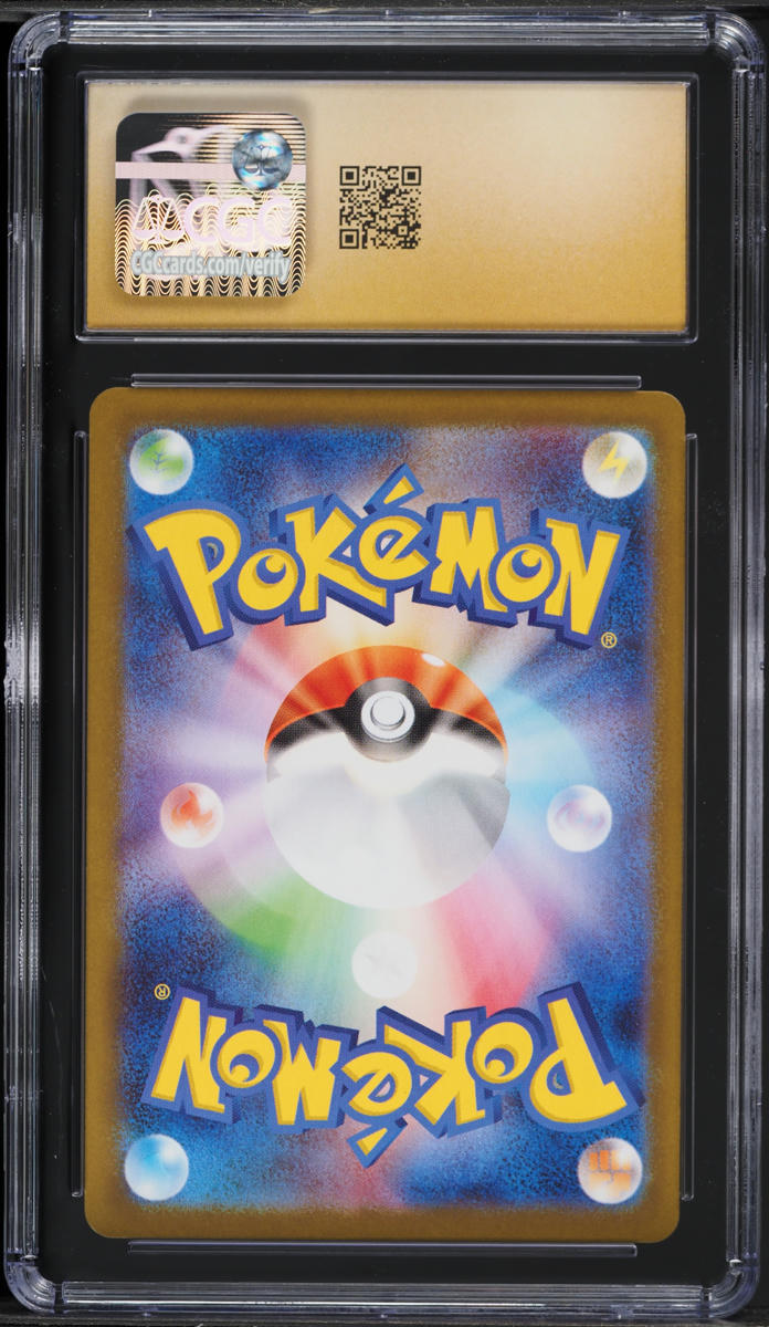 2025 Pokemon Japanese SV Glory Of The Rocket Gang AR Team Rocket's Meowth CGC 10