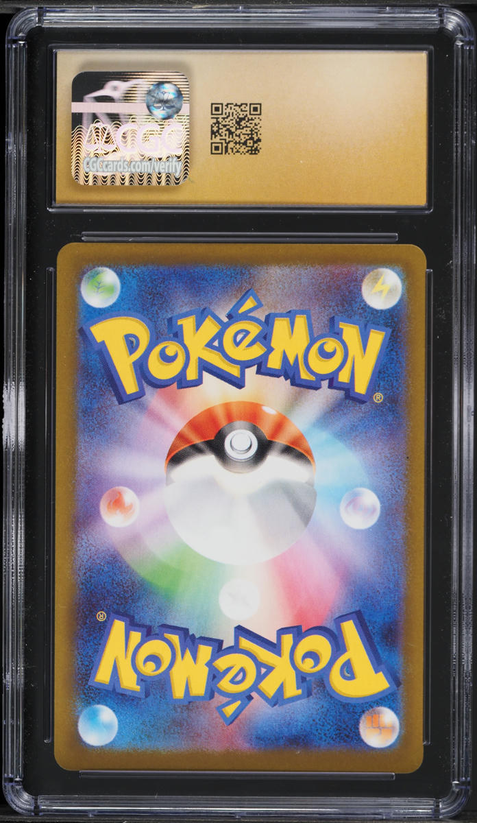 2025 Pokemon Japanese SV Glory Of The Rocket Gang AR Team Rocket's Meowth CGC 10