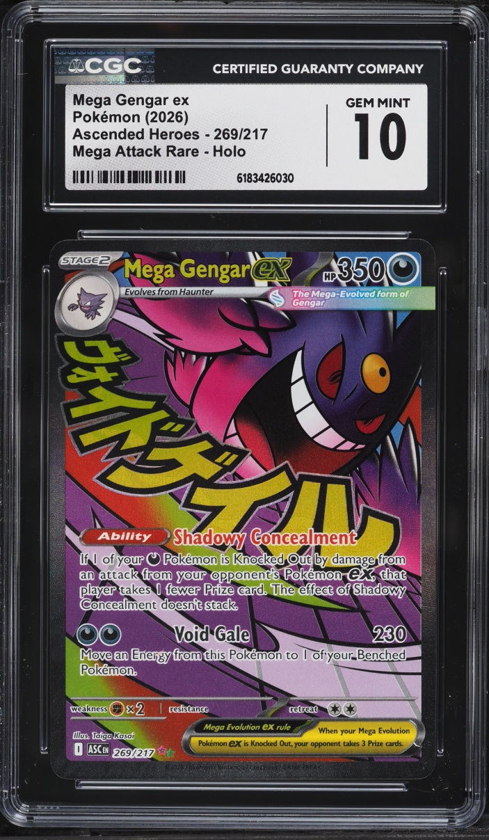 2026 Pokemon Mega Evolution Ascended Heroes MA Mega Gengar Ex #269 CGC 10 GEM MINT