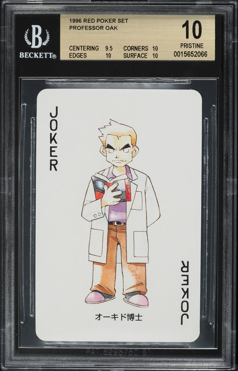 1996 Pokemon Japanese Red Poker Set Nintendo Playing Card