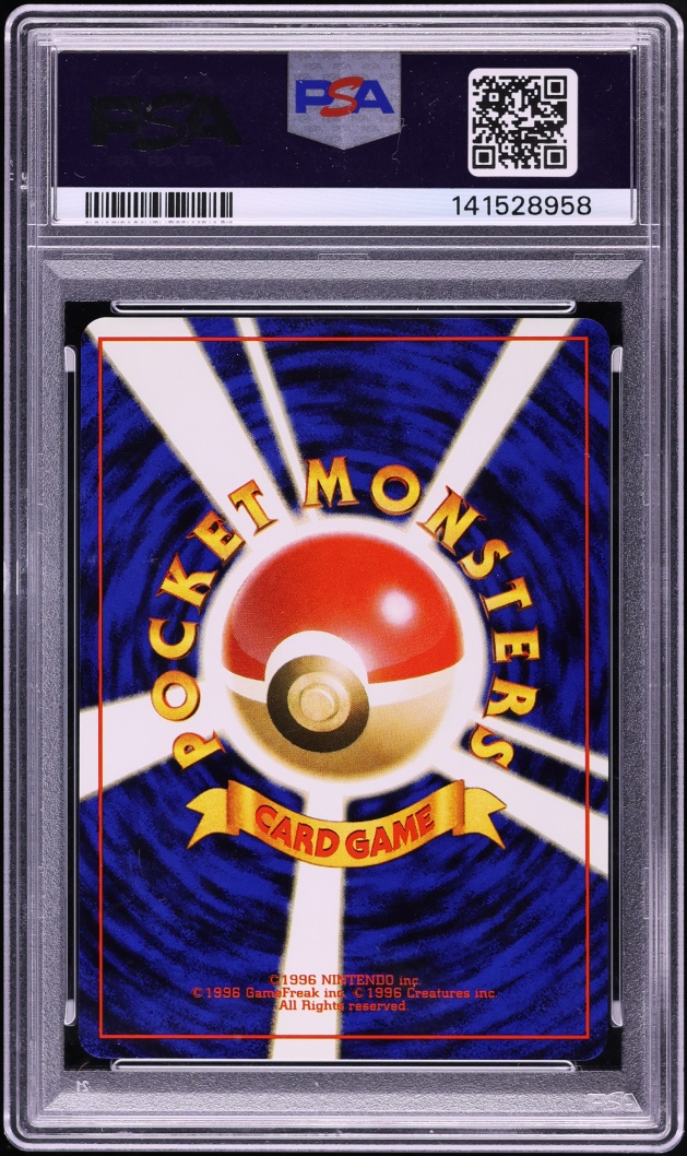 1997 Pokemon Japanese Fossil Golduck #55 PSA 10 GEM MINT