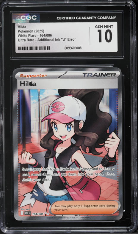2025 Pokemon Japanese White Flare Special Art Rare Hilda #173 PSA
