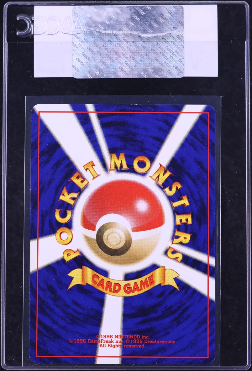 2001 Pokemon Japanese Darkness And To Light Holo Dark Ampharos #181 CGC AUTH