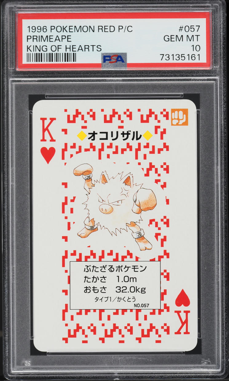1996 Pokemon Japanese Red Poker Set Nintendo Playing Card Primeape