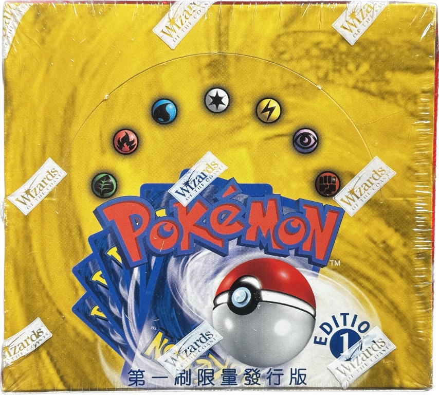 base set 1st edition pokemon booster box Pokémon 151 Booster Box – MonDragon main image 1