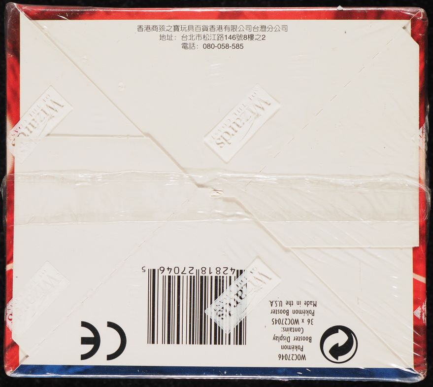 chinese base set booster box Pokemon TCG Traditional Chinese Scarlet & Violet Base Set (SV1s/v F)  Booster Box Bundle