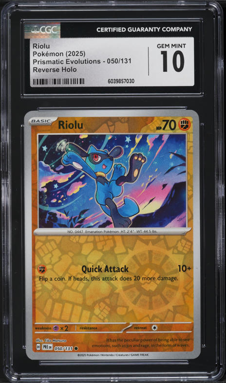 Riolu 022/M-P McDonald's Promo 2025 – Japanese Pokémon Card (MEGA, Near Mint)