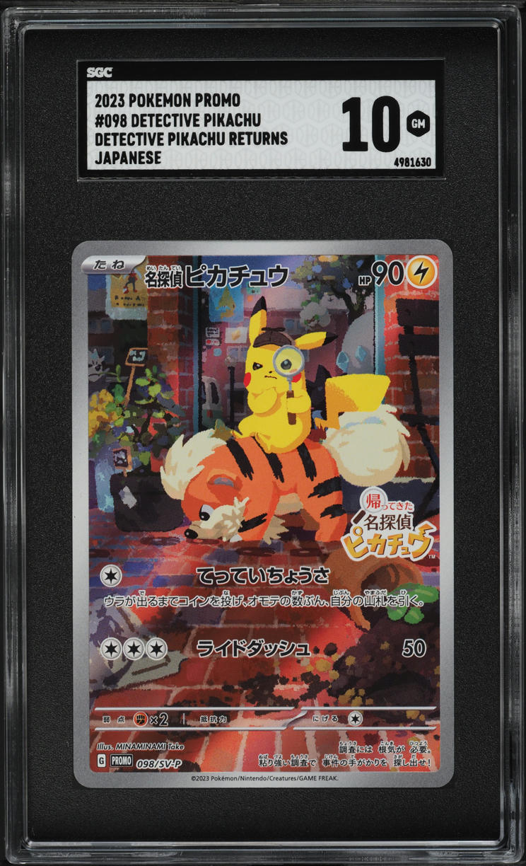 2023 Pokemon Japanese SV Promo Returns Pre-Order Detective Pikachu #98 SGC 10 GEM MINT