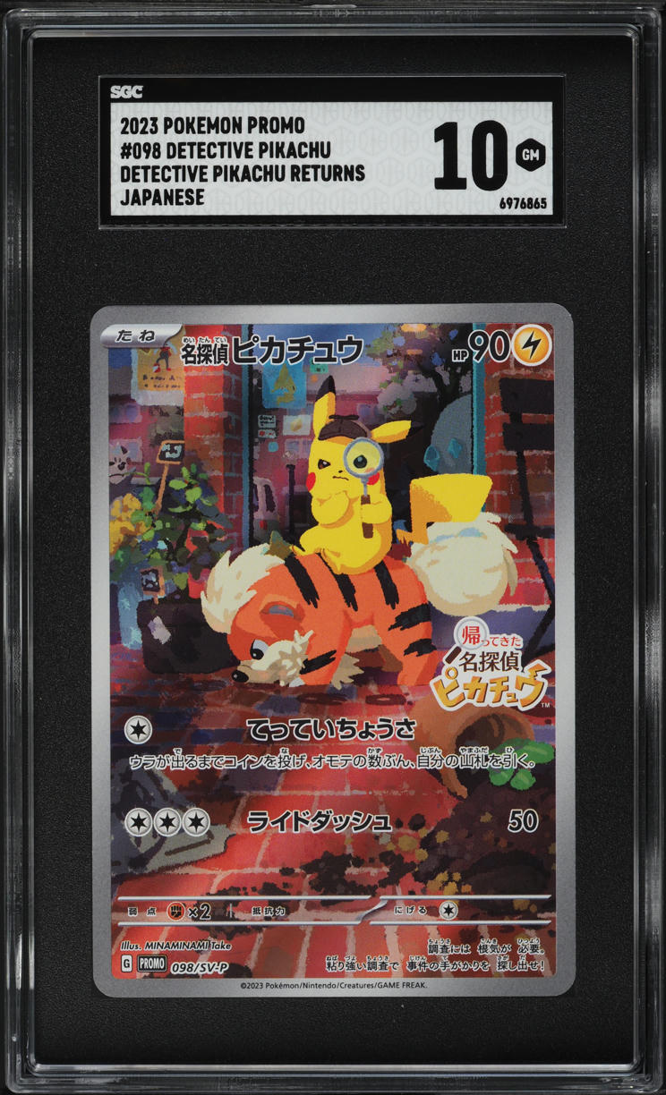 2023 Pokemon Japanese SV Promo Returns Pre-Order Detective Pikachu #98 SGC 10 GEM MINT