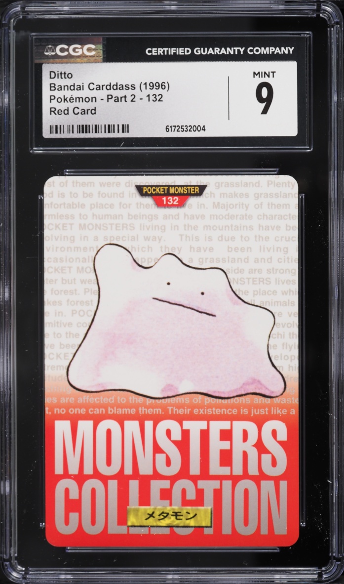 1996 Pokemon Japanese Bandai Carddass Vending Part 2 Red Ditto #132 CGC 9 MINT