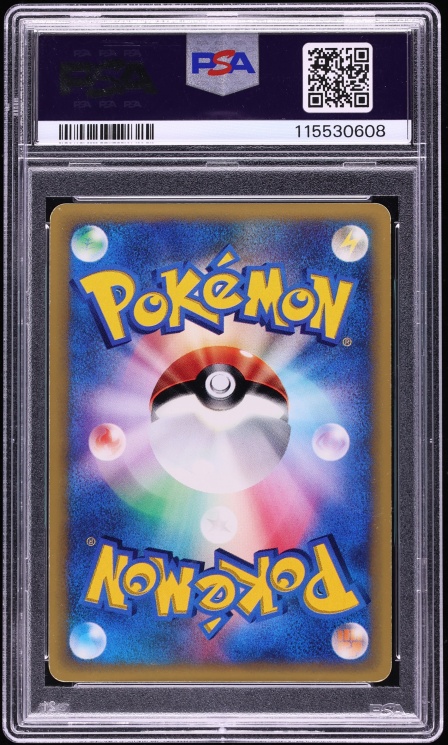 2001 Pokemon Japanese VS Holo Darkness Energy Moduwa AUTO DNA 10 PSA 8 NM-MT