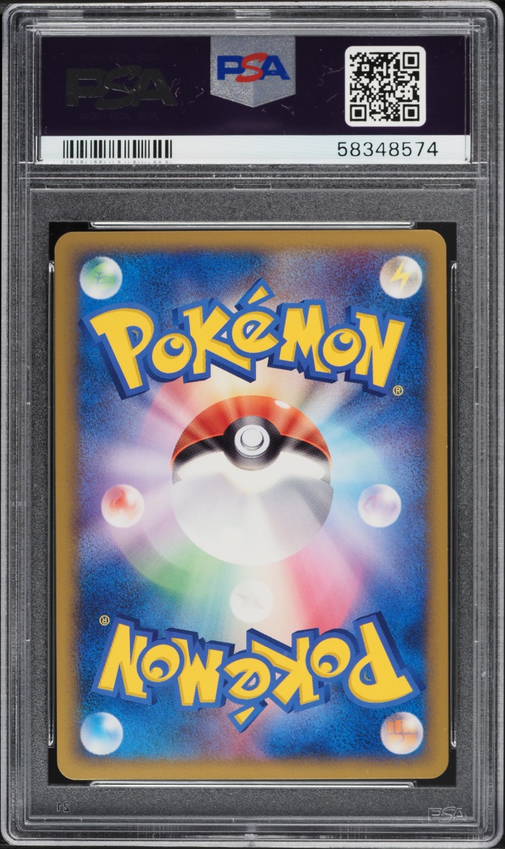 2010 Pokemon Japanese Promo Challenge Battle Holo Indigo Plateau #70 PSA 10 GEM MINT