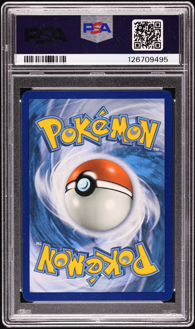 2018 Pokemon SM Hidden Fates Premium Collection Full Art Rayquaza GX #177a PSA 9 MINT