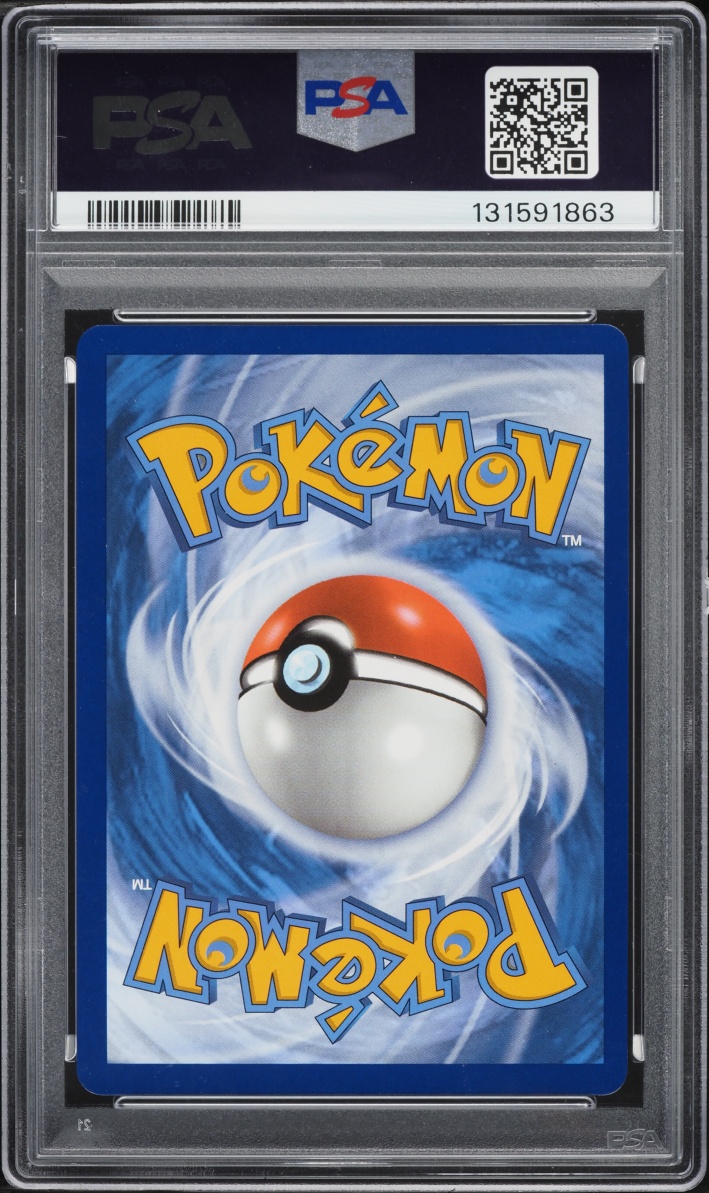 2025 Pokemon Scarlet & Violet Destined Rivals SIR Ethan's Ho-Oh ex #230 PSA 8 NM-MT