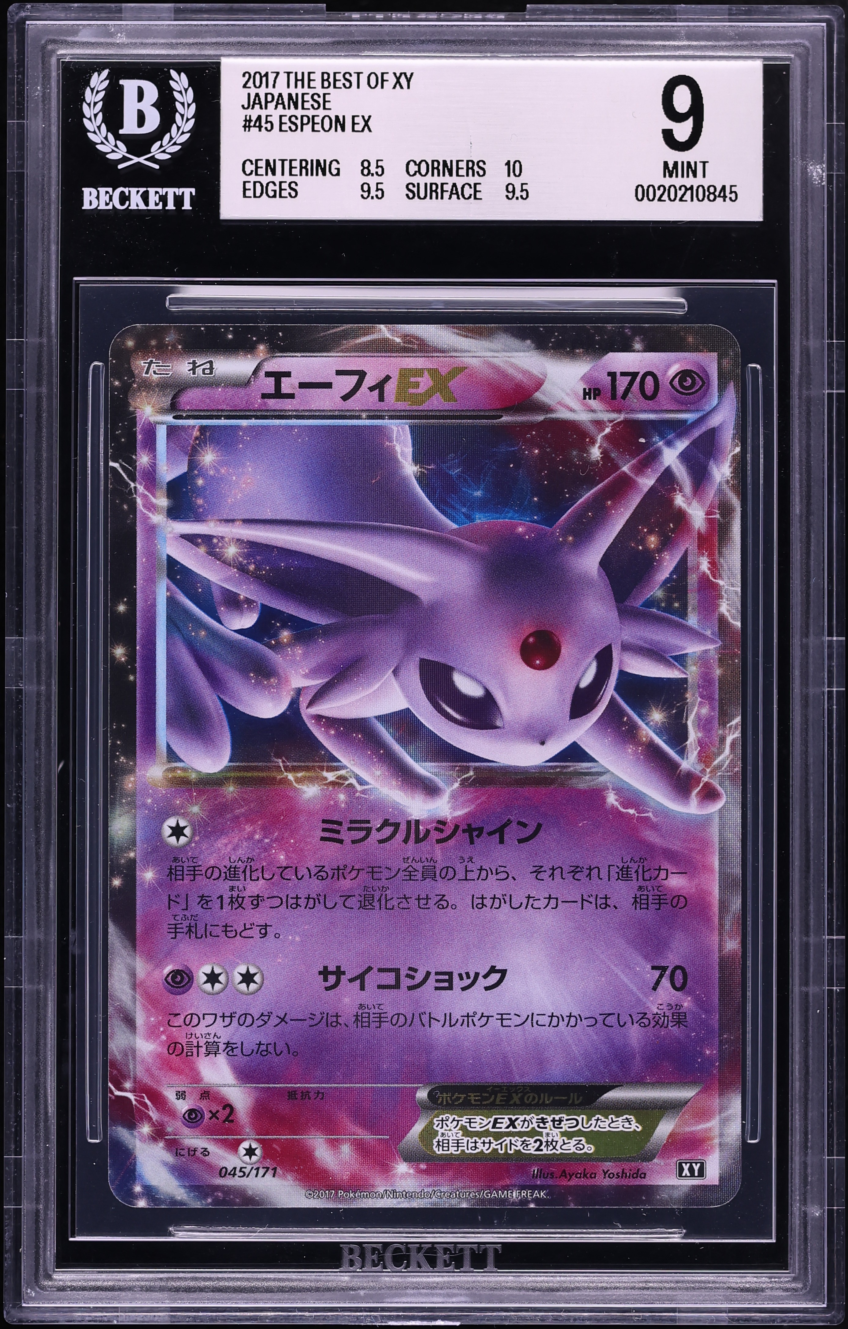 2017 Pokemon Japanese The Best Of XY Holo Espeon Ex #45 BGS 9 MINT