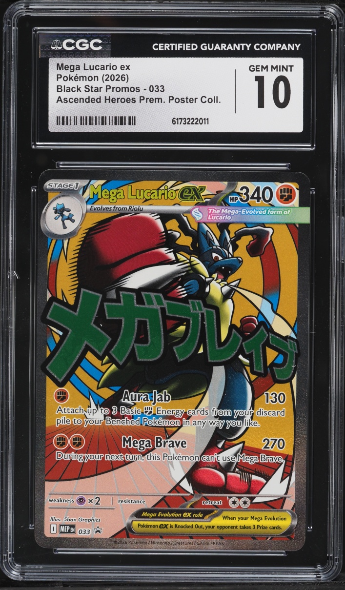 2026 Pokemon Mega Evolution Promo Ascended Heroes Premium Full Art Mega Lucario EX #33 CGC 10