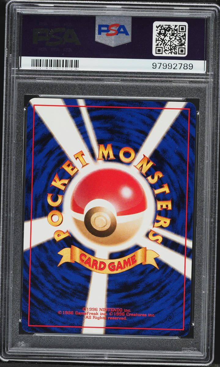1998 Pokemon Japanese Red Green Gift Set Holo Moltres #146 PSA 10 GEM MINT