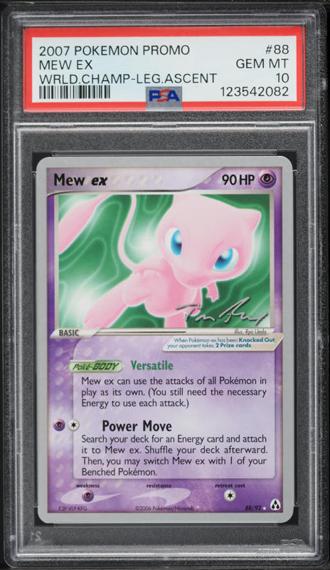 2021 Pokemon Japanese PCP 25th Anniversary Holo Mew ex #14 CGC 10