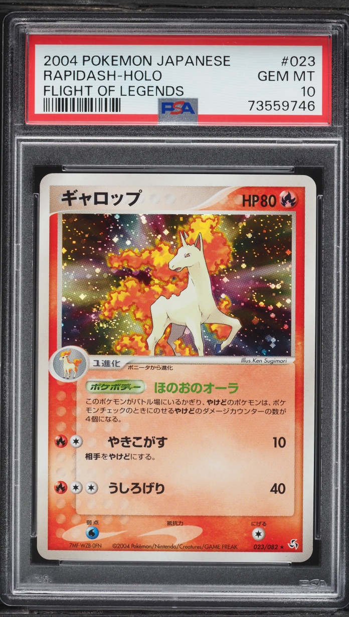 2004 Pokemon Japanese Flight Of Legends Holo Rapidash #23 PSA 10 GEM MINT