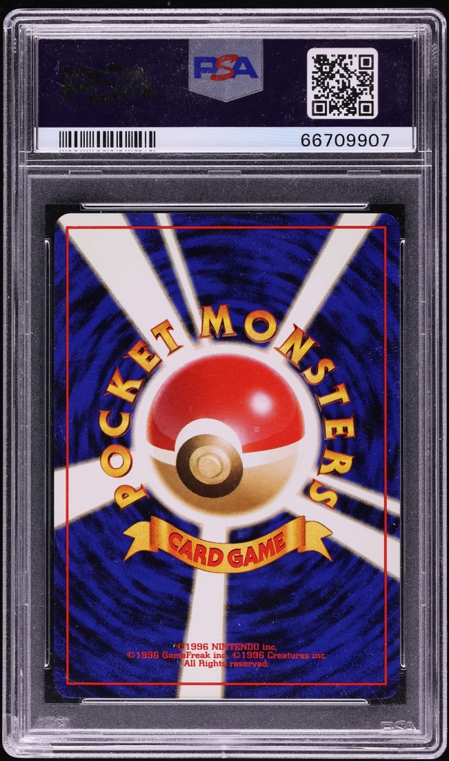 1997 Pokemon Japanese Jungle Holo Pinsir #127 PSA 10 GEM MINT