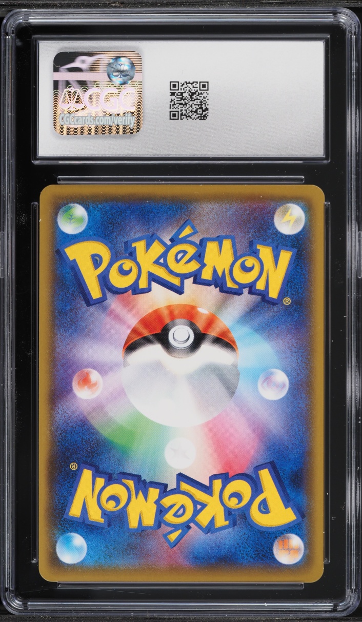 2021 Pokemon Japanese Sword & Shield Single Strike Master Full Art Tyranitar V #077 CGC 9 MINT