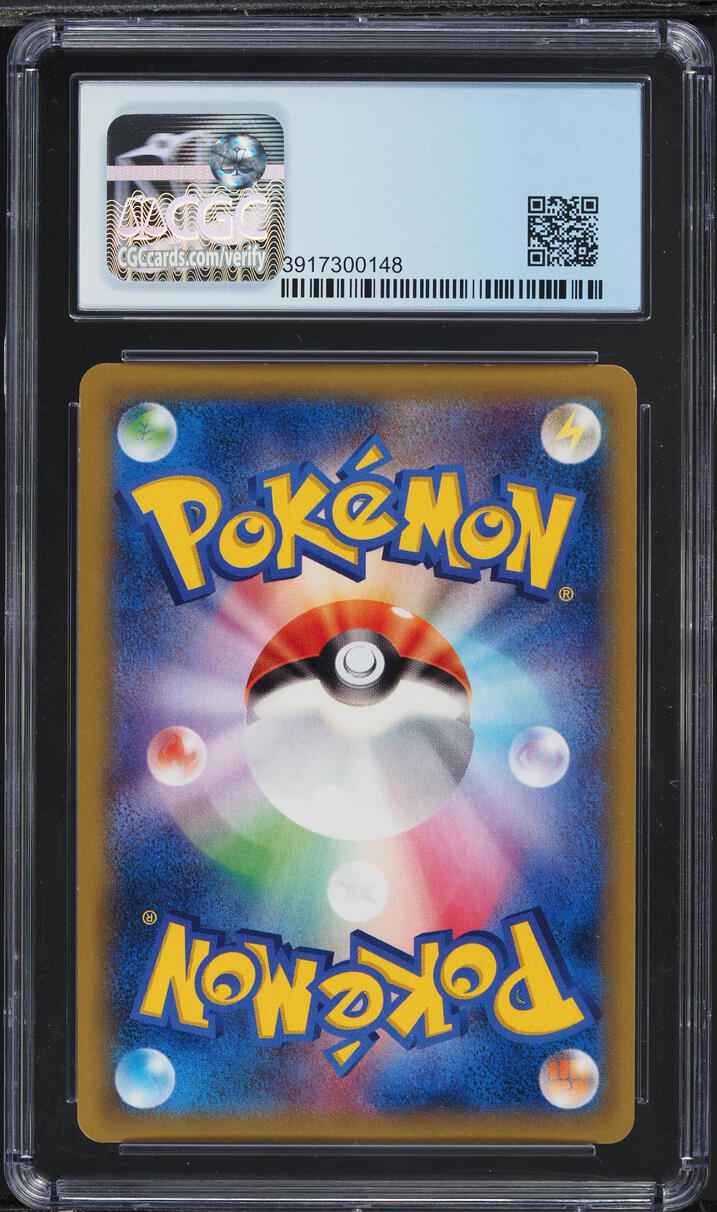 2014 Pokemon Japanese XY & XY BREAK Promo Chesnaught #71 CGC 9.5 GEM MINT