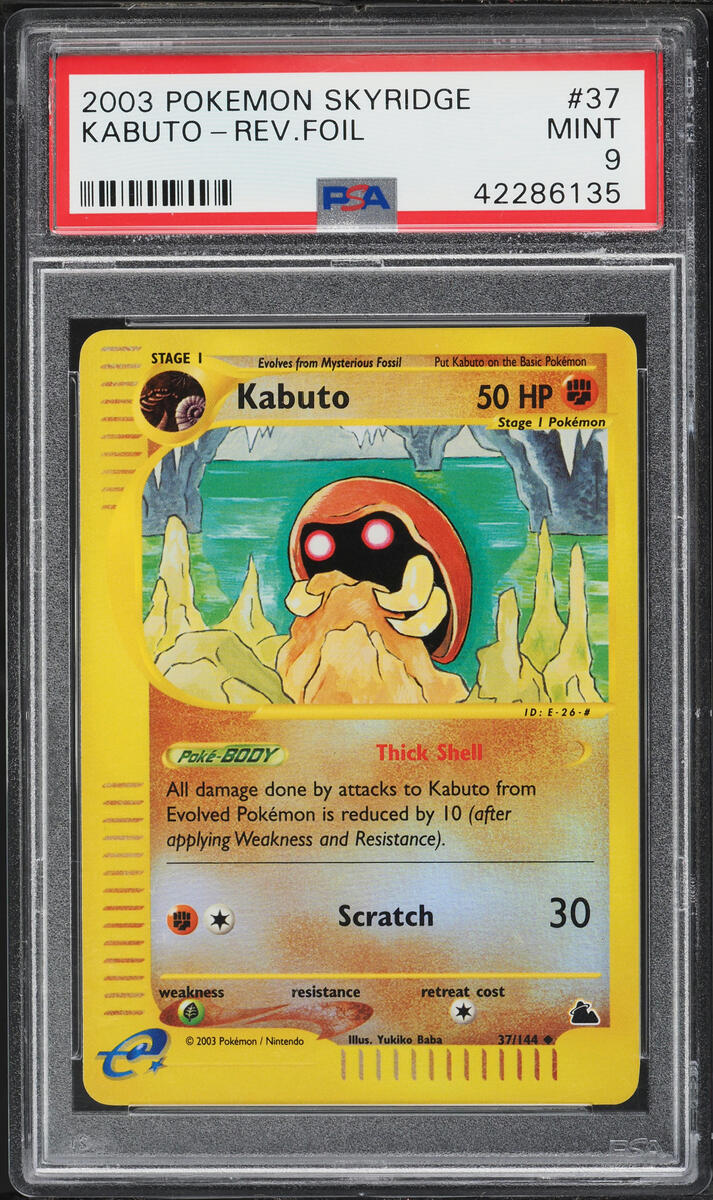 2003 Pokemon Skyridge Reverse Holo Kabuto #37 PSA 9 MINT