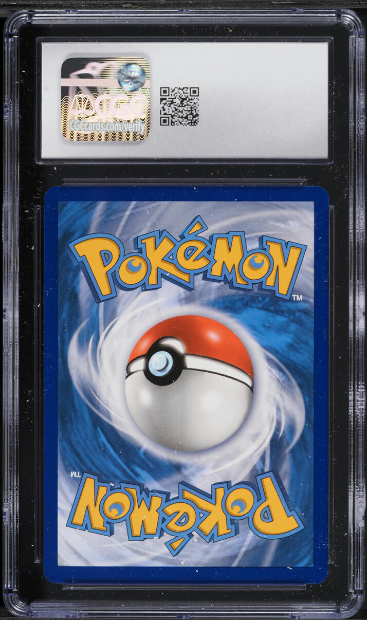 2021 Pokemon Sword & Shield McDonald's Collection Confetti Holo Squirtle #17 CGC 7.5 NRMT+