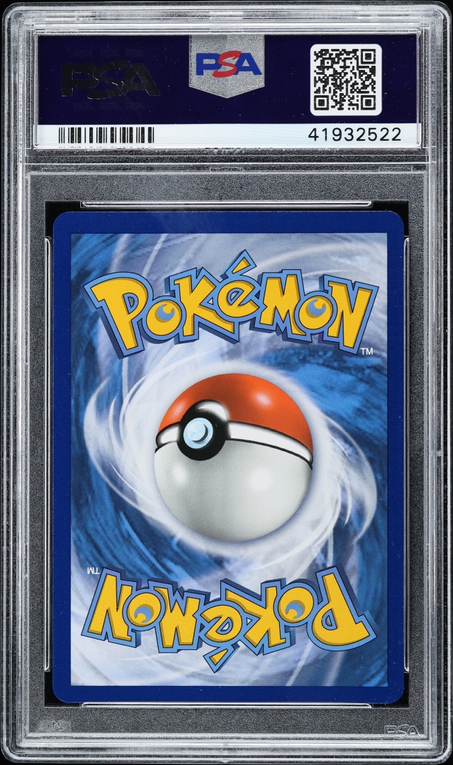 2018 Pokemon Sun & Moon Ultra Prism Gold Rare Solgaleo GX #173 PSA 10 GEM MINT