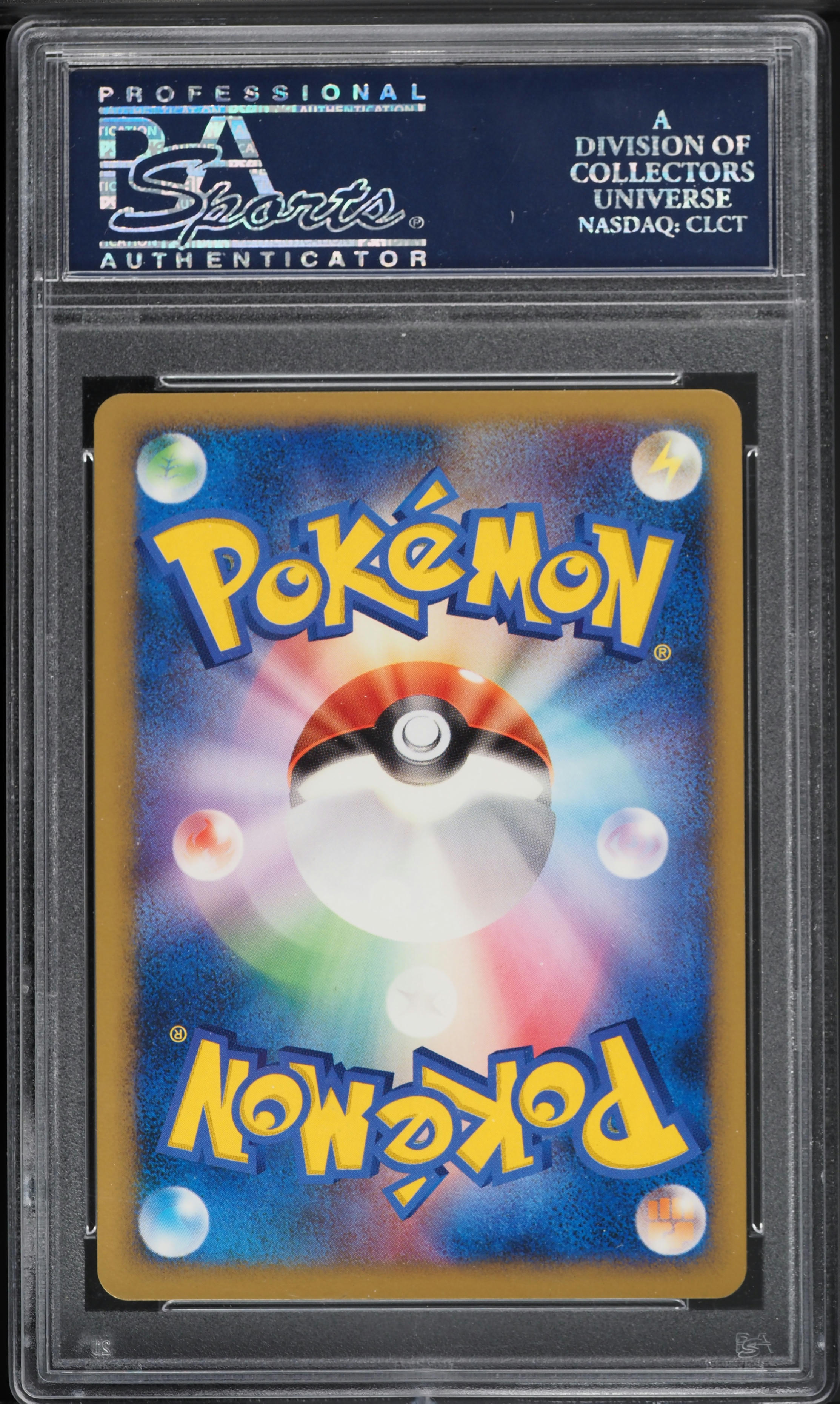 2007 Pokemon Japanese Promo Summer Battle Road Chugoku Pokemon Pal City PSA 10