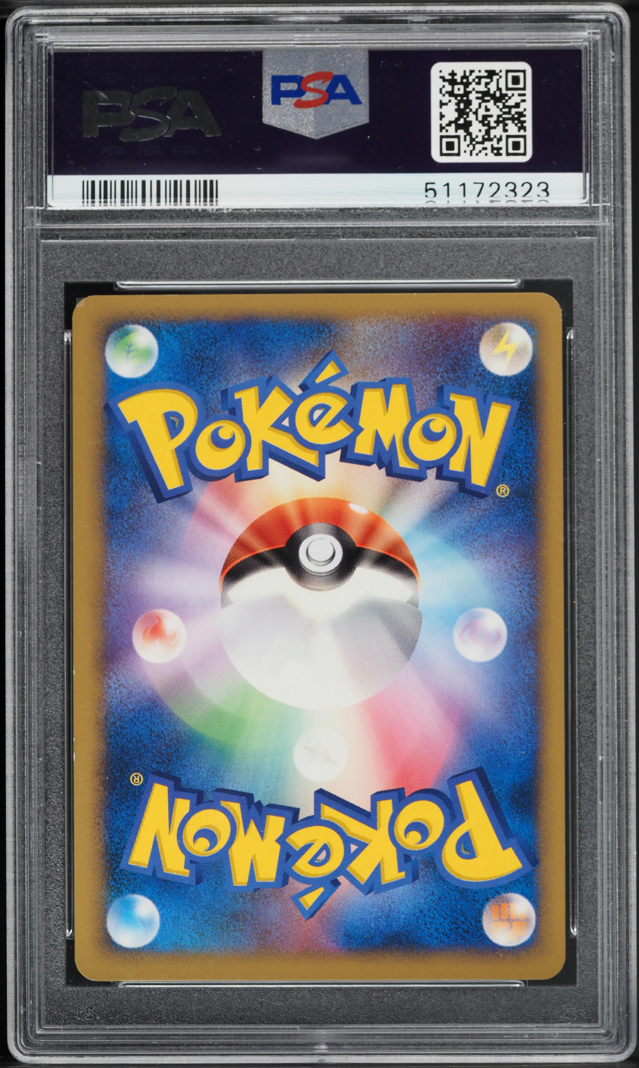 2007 Pokemon Japanese Promo Summer Battle Road Hokkaido Pokemon Pal City PSA 10
