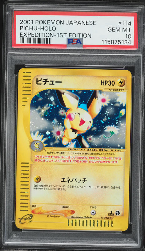 2001 Pokemon Japanese Expedition 1st Edition Holo Pichu #114 PSA