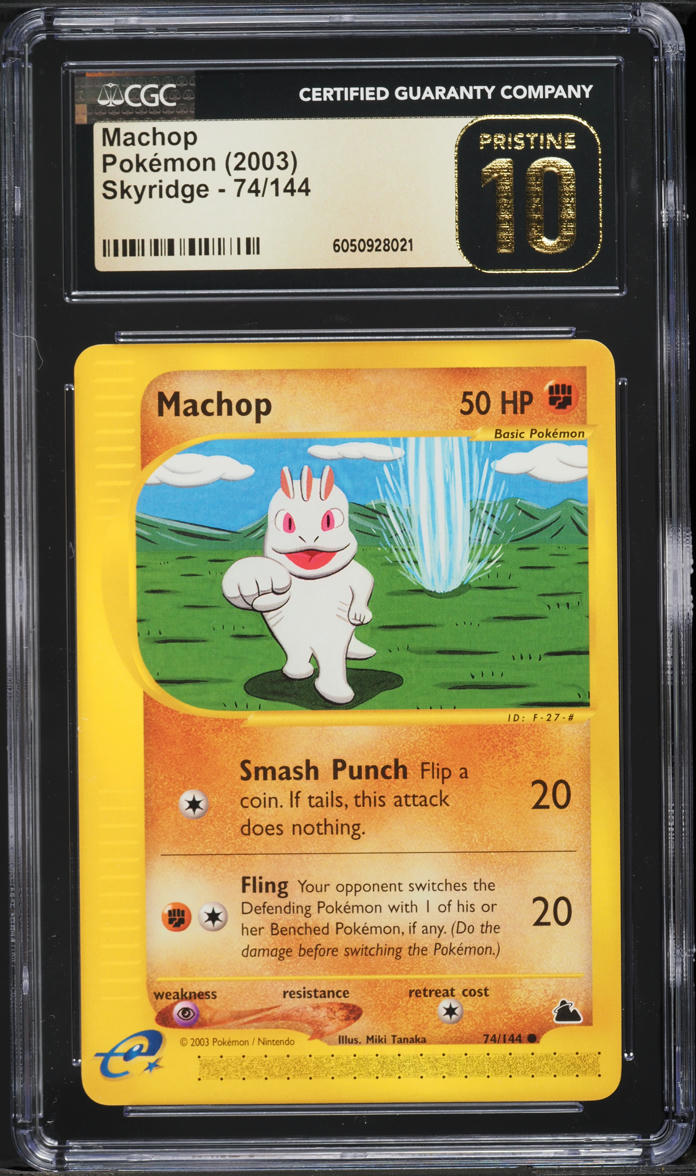 2003 Pokemon Skyridge Machop #74 CGC 10 PRISTINE