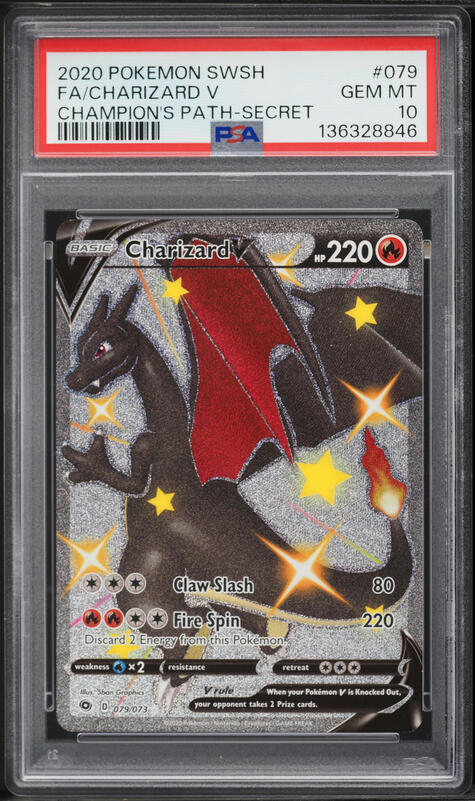 2020 Pokemon SWSH Vivid Voltage Secret Full Art Galaran Obstagoon