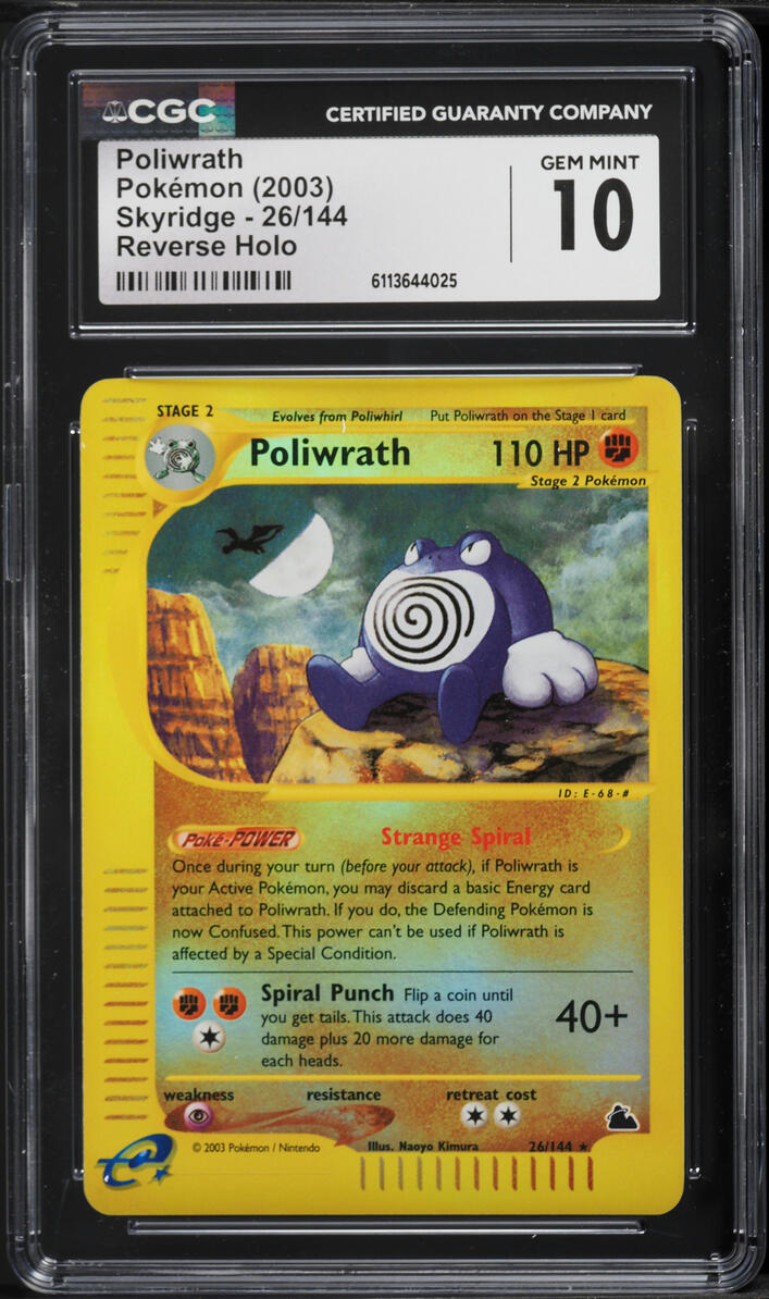 2003 Pokemon Skyridge Reverse Holo Poliwrath #26 CGC 10 GEM MINT