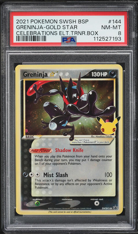 2021 Pokemon SWSH Black Star Promo Celebrations Greninja