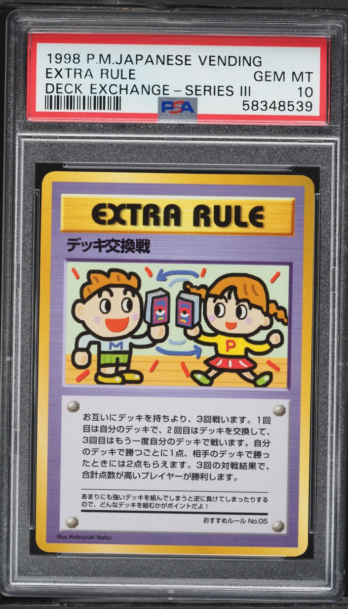 1998 Pokemon Japanese Vending Series 3 Deck Exchange Extra Rule PSA 10 GEM MINT
