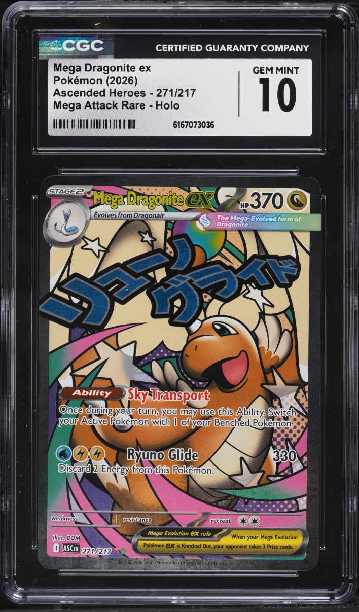 2026 Pokemon Mega Evolution Ascended Heroes MA Mega Dragonite ex #271 CGC 10 GEM MINT
