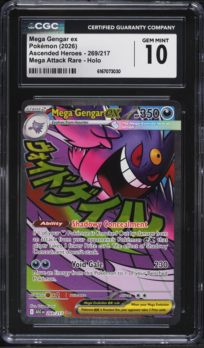 2026 Pokemon Mega Evolution Ascended Heroes MA Mega Gengar ex #269 CGC 10 GEM MINT
