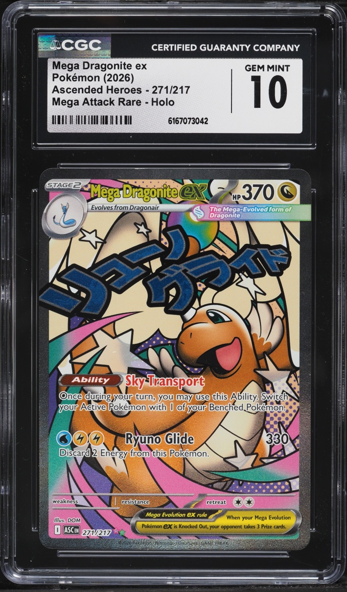 2026 Pokemon Mega Evolution Ascended Heroes MA Mega Dragonite ex #271 CGC 10 GEM MINT