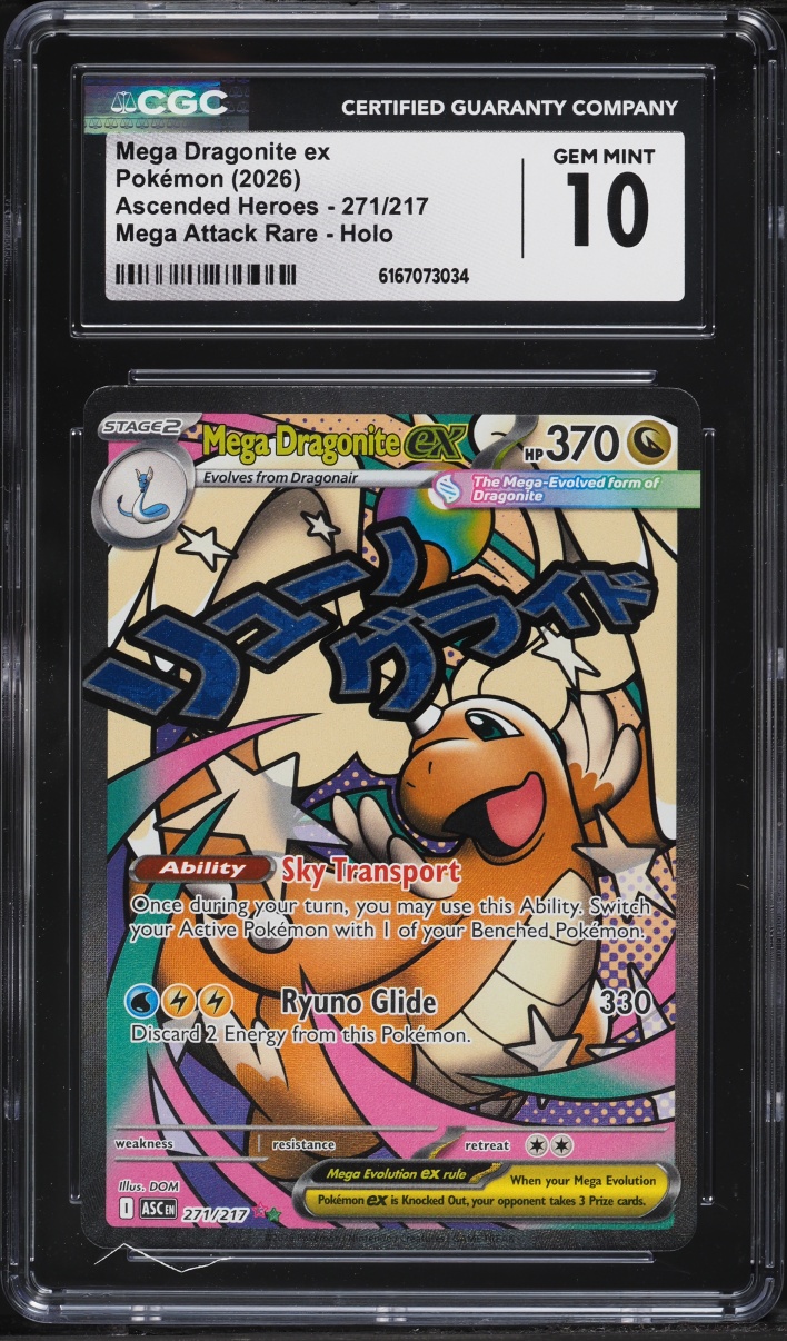 2026 Pokemon Mega Evolution Ascended Heroes MA Mega Dragonite ex #271 CGC 10 GEM MINT