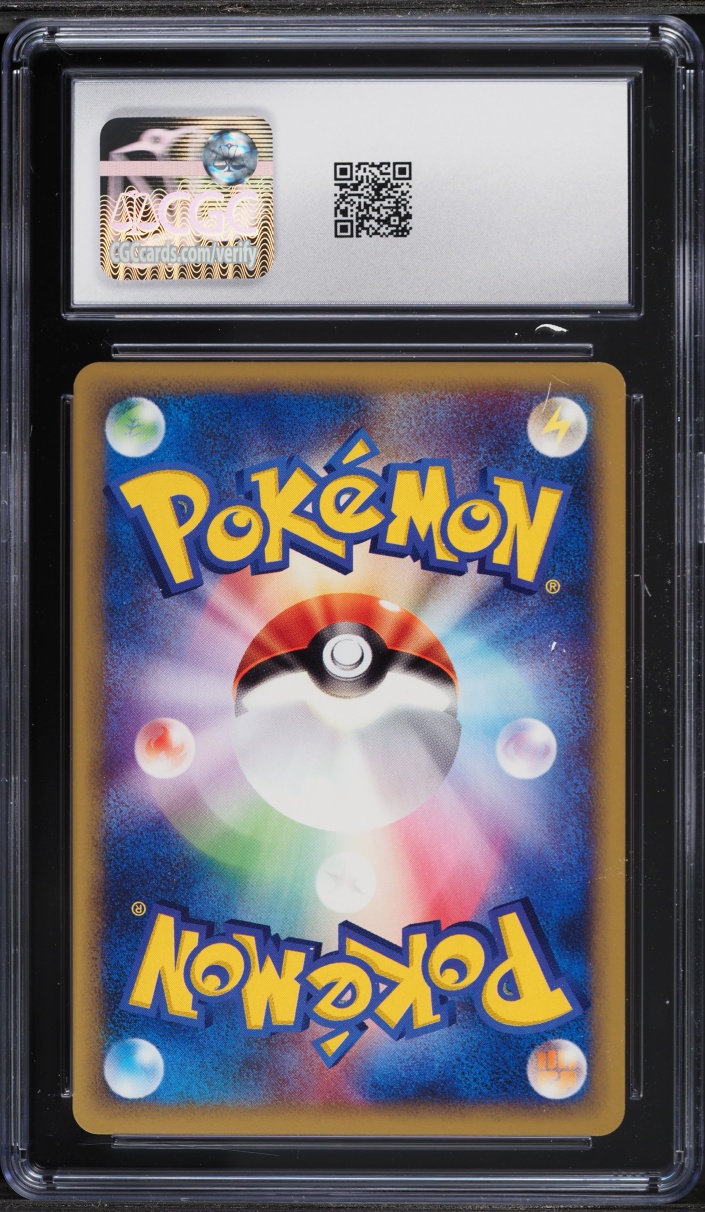2002 Pokemon Japanese Split Earth Poliwrath #051 CGC 10 GEM MINT