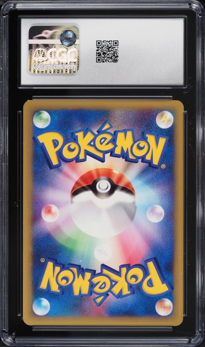 2001 Pokemon Japanese VS 1st Edition Will's Jynx #74 CGC 10 GEM MINT