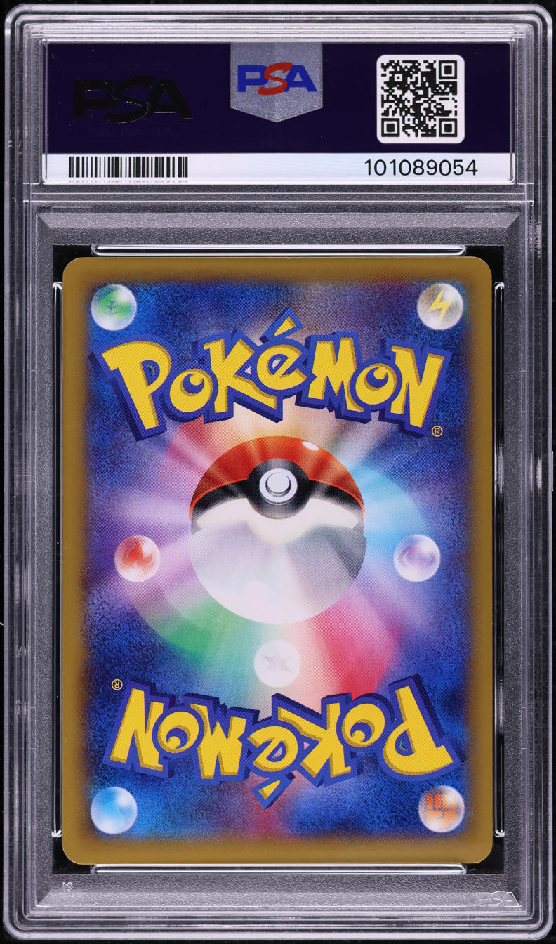 2013 Pokemon Japanese XY X 1st Edition Skarmory EX #39 PSA 10 GEM MINT